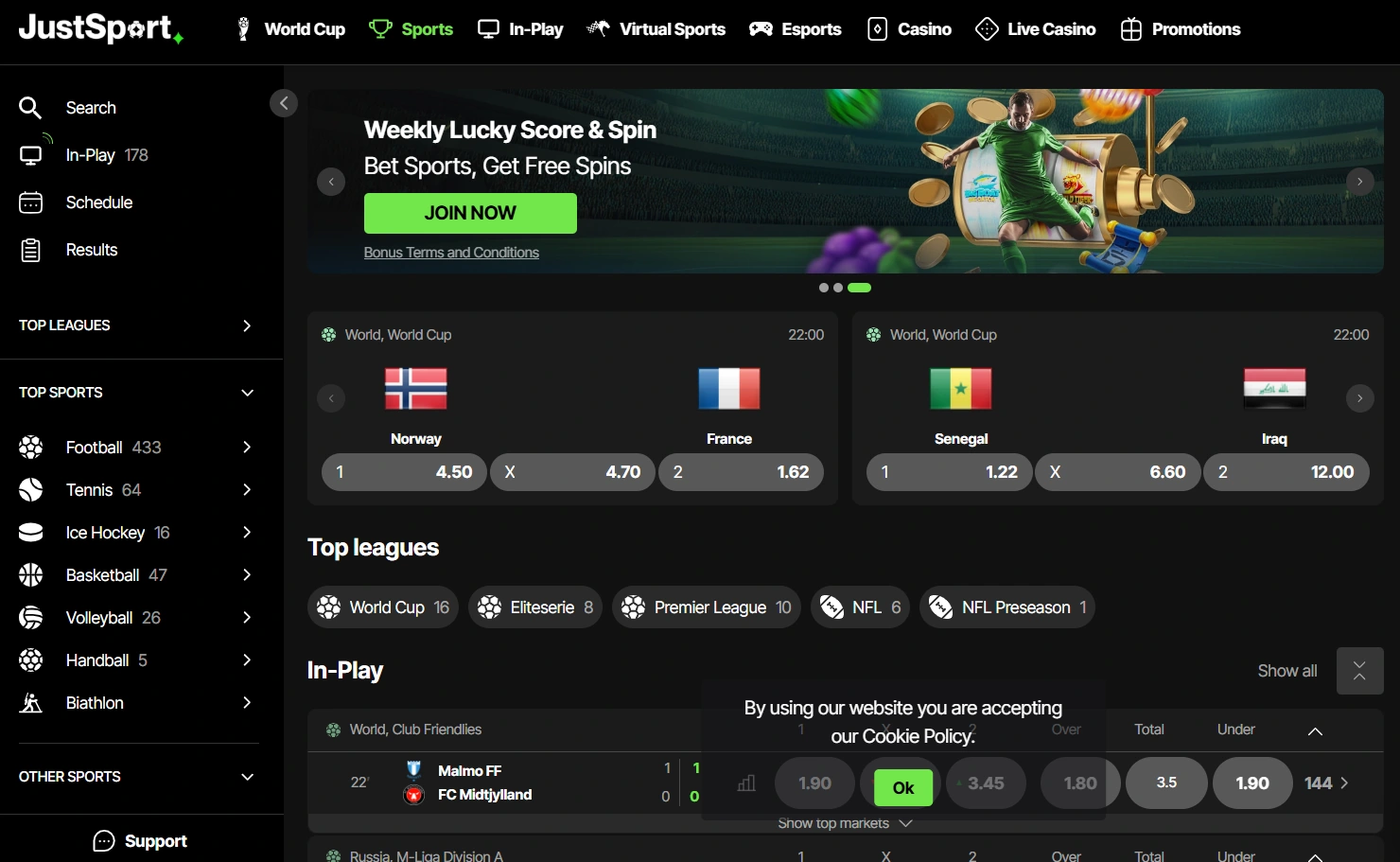 Just Casino Screen